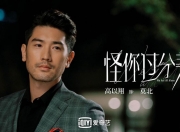 雷火电竞入驻-逆转之夜，2026世界杯C组，哥伦比亚用血性撕碎宿命，萨内惊艳世界
