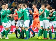 雷火电竞app-法兰克福客场挑战不莱梅，德比之战精彩纷呈的简单介绍