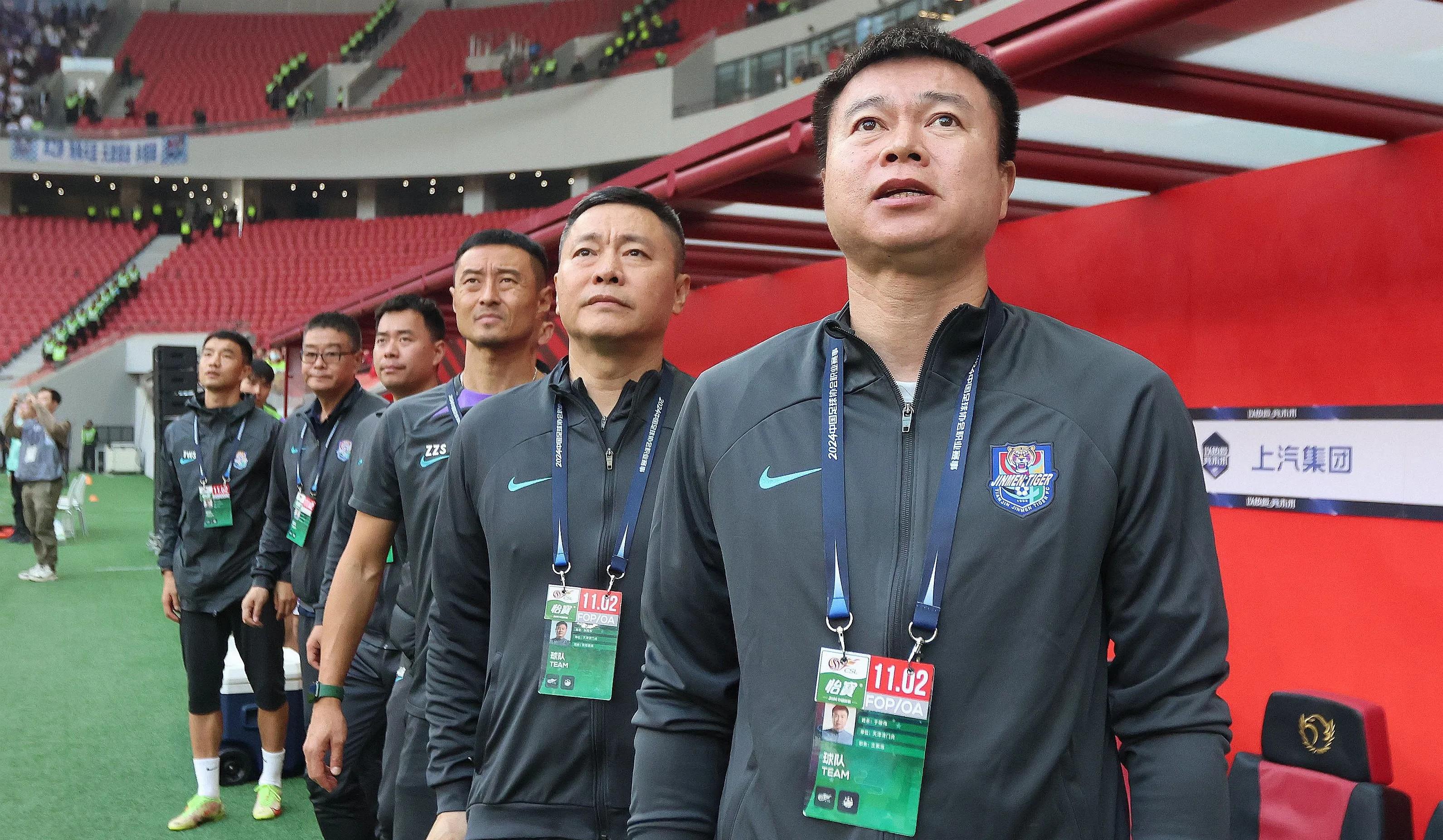 富力射手状态下滑,球队进攻缺乏进球效率的简单介绍 富力射手状态下滑,球队进攻缺乏进球效率的简单介绍