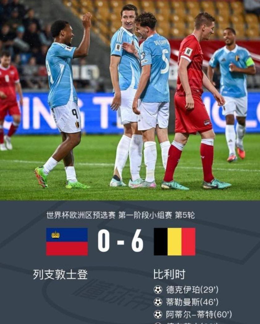 关于荷兰对决德国,备战全力求胜赢下比赛的信息 关于荷兰对决德国,备战全力求胜赢下比赛的信息