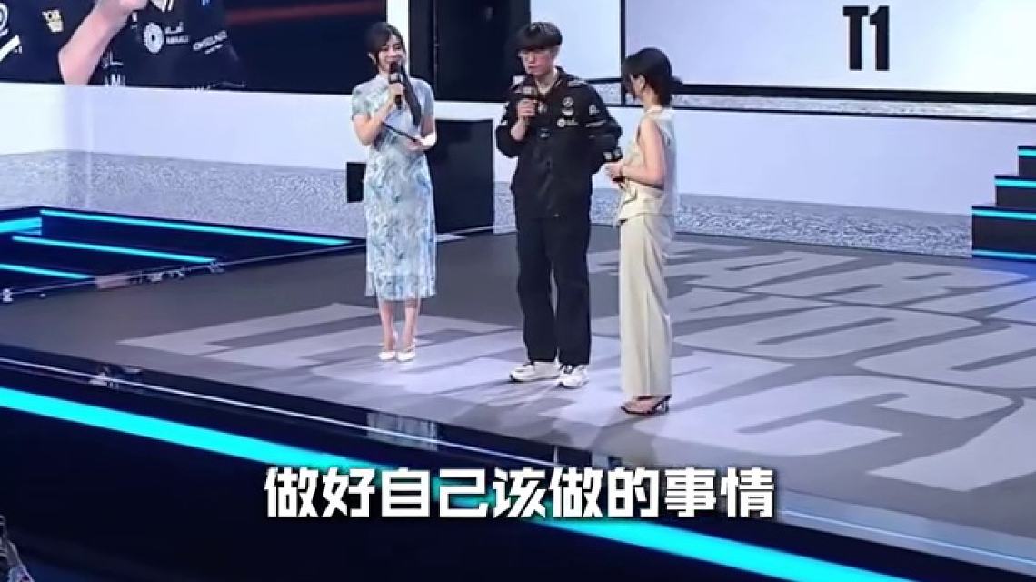 包含英雄联盟赛后采访曝光,内幕引发热议的词条 包含英雄联盟赛后采访曝光,内幕引发热议的词条
