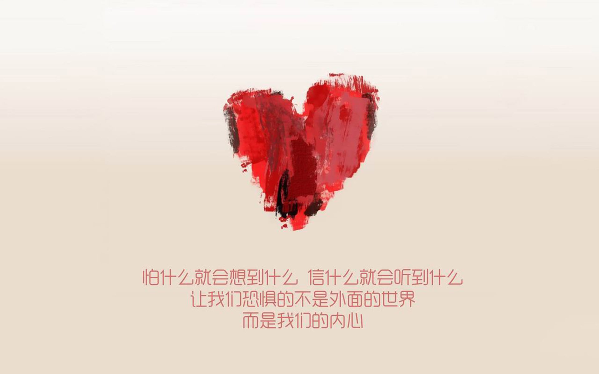 铁幕被击穿,当特奥在圣迭戈的深夜连得四分,雷恩的绝唱提前为智利钉上十字架