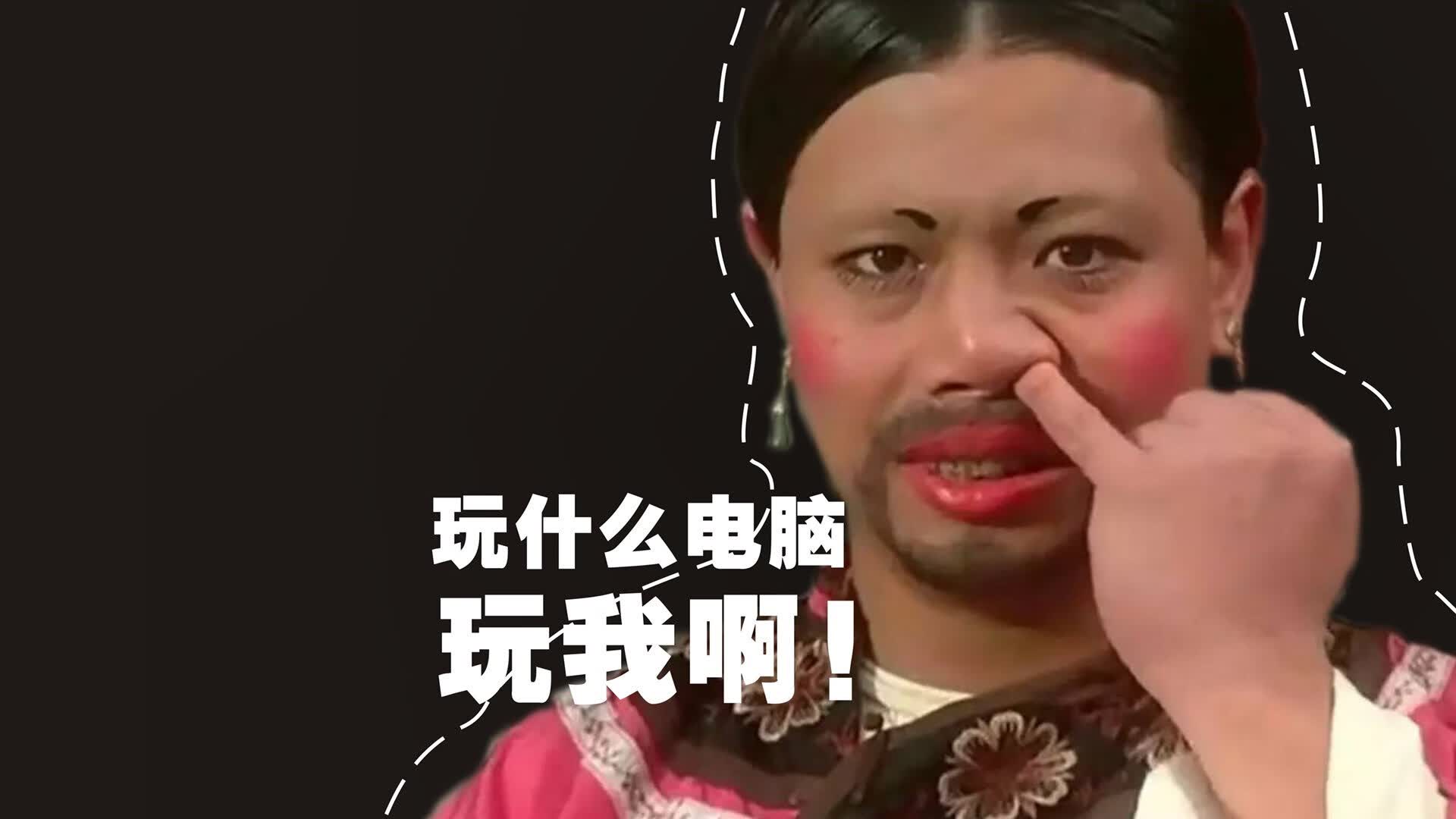 九十分钟的孤注一掷,2026世界杯F组生死战,齐耶赫用魔幻左脚为葡萄牙写下唯一剧本